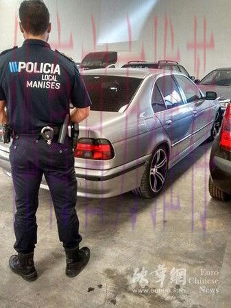 1月22日盗窃本泽马家的窃贼被西班牙警方逮捕